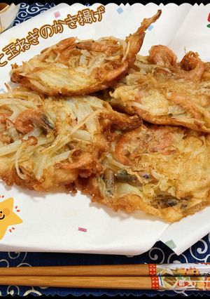 ♡☆芝エビと玉ねぎのかき揚げ☆♡-レシピのメイン写真