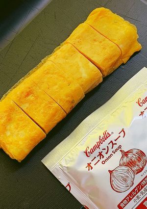 キャンベルオニオンスープで卵焼き-レシピのメイン写真