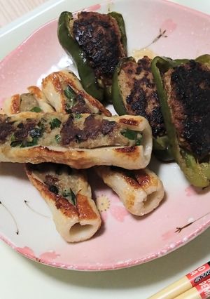 夕飯✧ちくわ餃子-レシピのメイン写真