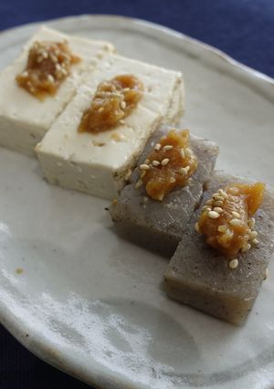かるしお® こんにゃくと豆腐の味噌田楽-レシピのメイン写真
