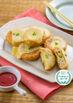 枝豆がんものカリとろチーズ焼き-レシピのメイン写真