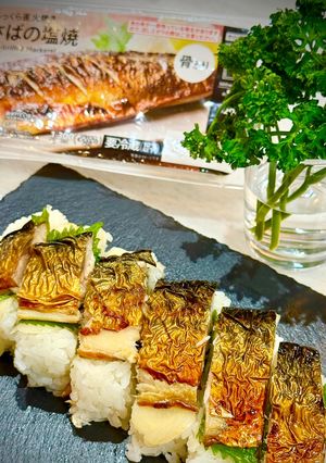 簡単❗️セブンの焼き塩サバ🐟寿司-レシピのメイン写真