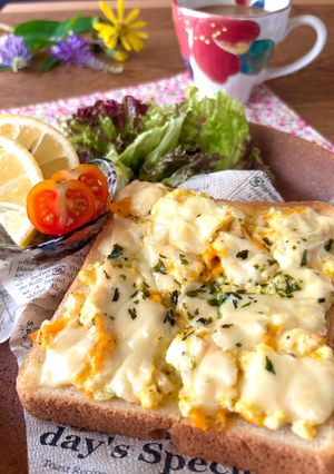 簡単朝ごはん★卵サラダのチーズトースト-レシピのメイン写真