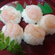 手まりエビ寿司
