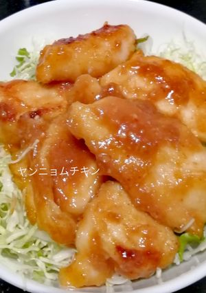 鶏の甘辛、ヤンニョムチキン風-レシピのメイン写真