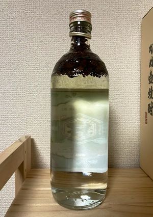 コーヒー焼酎-レシピのメイン写真