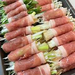 豚ロースの野菜巻き-レシピのメイン写真