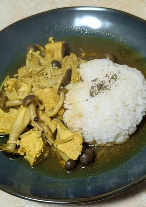 簡単★作り置きにも!鶏肉とキノコのカレー-レシピのメイン写真