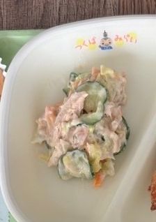 【給食】玄米ツナサラダ-レシピのメイン写真