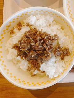 フードロスゼロへ!SDGsふりかけ-レシピのメイン写真