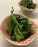 つるむらさき 茹で方(和えダレ行程有)
