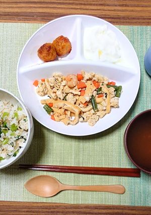 ヨウサマの減塩おやじの病院食（朝食風)-レシピのメイン写真