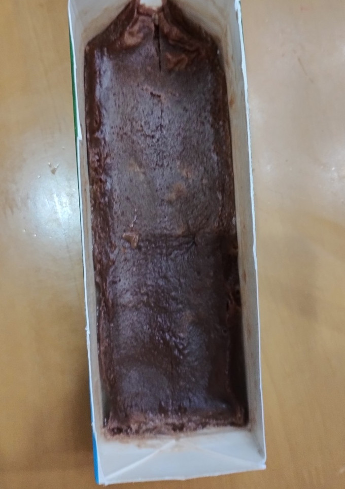 もちもちういろう-レシピのメイン写真