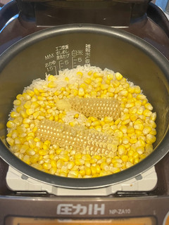 とうきびご飯-レシピのメイン写真