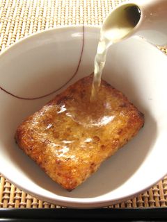吉牛餅茶づけ-レシピのメイン写真