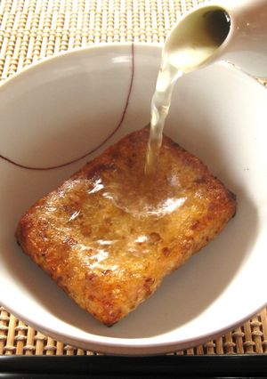 吉牛餅茶づけ-レシピのメイン写真