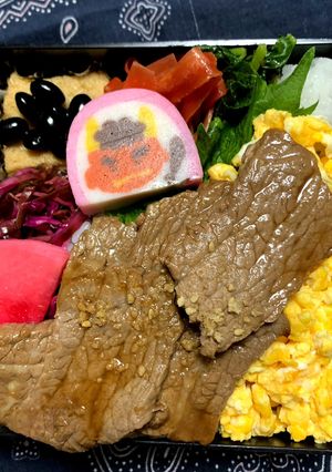 1/28ﾖｯﾁｬﾝ☆節分弁当第4弾焼肉-レシピのメイン写真