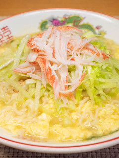 カニカマとレタスと卵の塩ラーメン-レシピのメイン写真