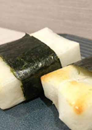 磯辺餅-レシピのメイン写真