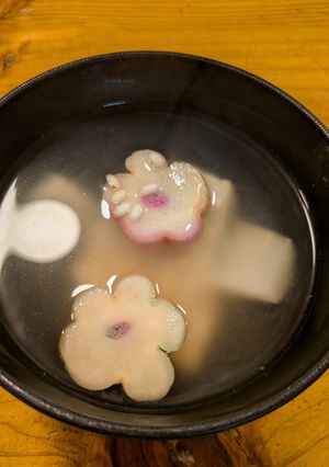 すまし汁の雑煮-レシピのメイン写真