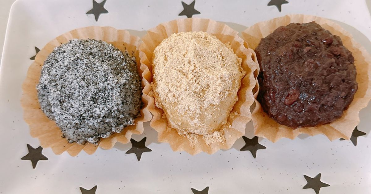 ぼたもち☆おはぎ♪あんこ♪おぼえがき。 by ☘rupinpin