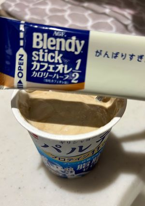 お手軽ヨーグルトスイーツ-レシピのメイン写真