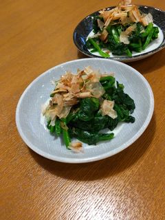 ほうれん草のお浸し-レシピのメイン写真