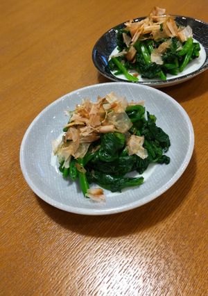 ほうれん草のお浸し-レシピのメイン写真