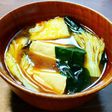 新若布、セロリの芯の葉、豆腐のお味噌汁