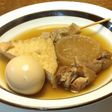 味つけ簡単!おでん