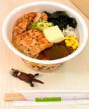 気になるカップ麺…わかめラーメン網走篇