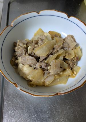 けんちょう-レシピのメイン写真