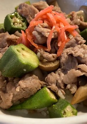オクラの豚丼-レシピのメイン写真
