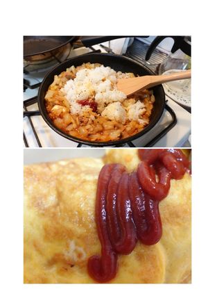 さばトマト缶でさばオムライス-レシピのメイン写真