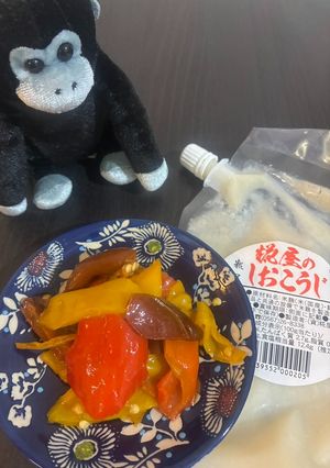 彩りの作り置きに！パプリカソテー-レシピのメイン写真