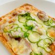 朝食に!スライサーで簡単ピザトースト♪