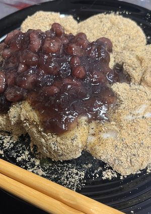豆腐もち-レシピのメイン写真