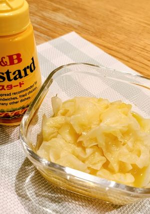 余ったマスタードの使い道♪大根のさっぱりマリネ-レシピのメイン写真