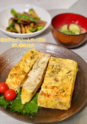 大葉と明太子とチーズのだし巻き玉子-レシピのメイン写真