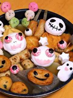 ちょっと怖めハロウィンおでん☆簡単ごはん-レシピのメイン写真