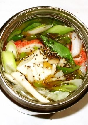 スープジャー♪簡単サンラータンスープ-レシピのメイン写真