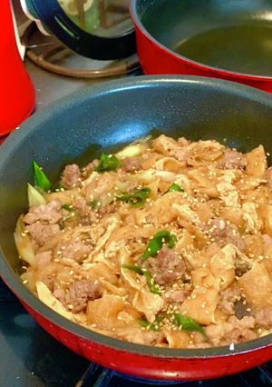 ハサミ煮-レシピのメイン写真