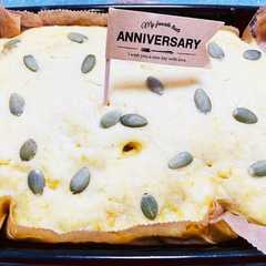 รูปของ 簡単　ふんわりバナナとかぼちゃのケーキ