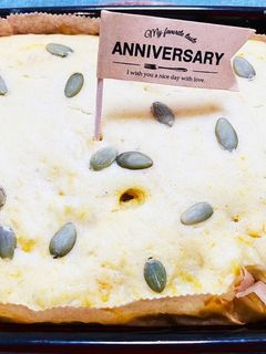 簡単 ふんわりバナナとかぼちゃのケーキ-レシピのメイン写真