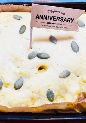 簡単　ふんわりバナナとかぼちゃのケーキ-レシピのメイン写真
