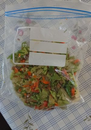 野菜ストック-レシピのメイン写真