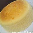 ふんわりスフレチーズケーキ