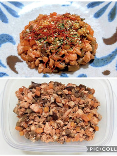 作り置き鮭とゴボウの中華風そぼろ-レシピのメイン写真