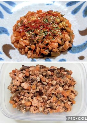 作り置き鮭とゴボウの中華風そぼろ-レシピのメイン写真