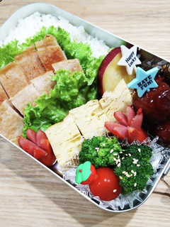 中学生お弁当 2021/11/2 記録用-レシピのメイン写真